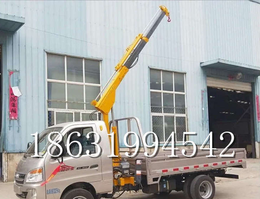 承德县随车吊机随车吊机小型小型起重机小吊机220V小型220v移动吊机